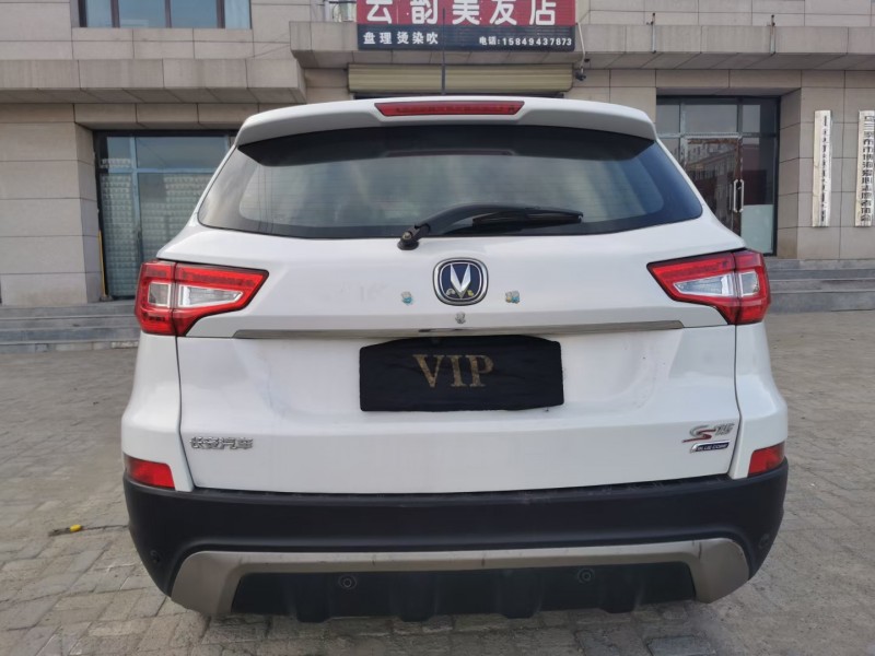 烏蘭察布14年長安汽車CS754