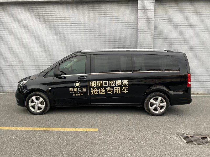 廣州18年奔馳威霆4