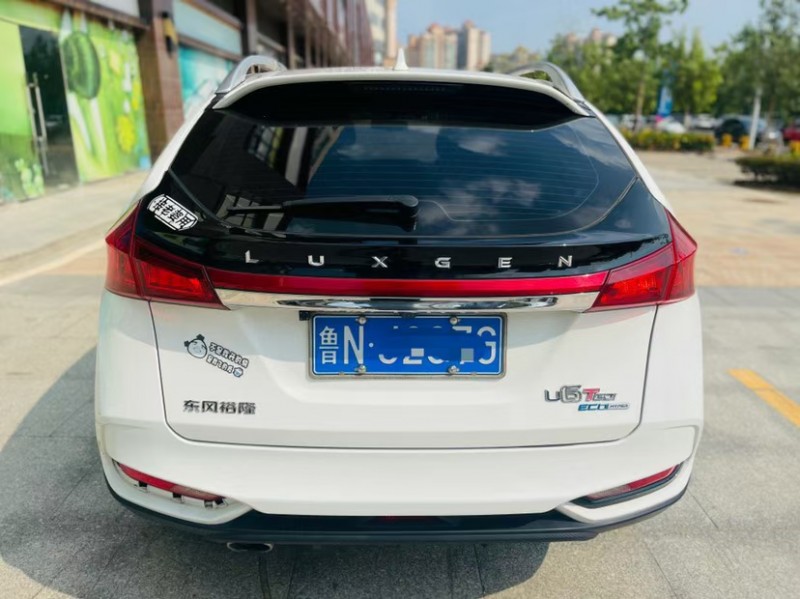 東莞18年納智捷U6 TURBO9