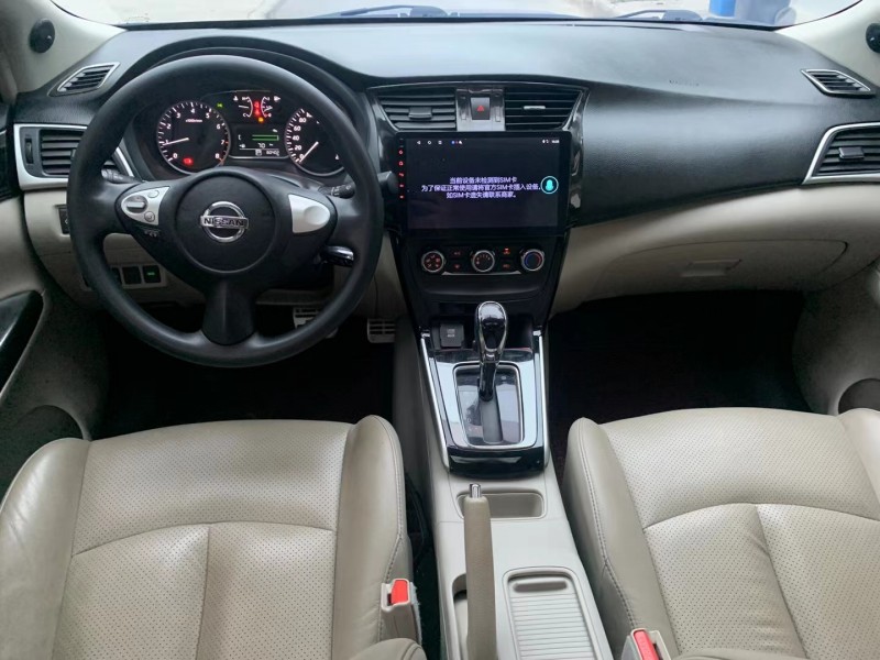 肇慶17年日產軒逸7