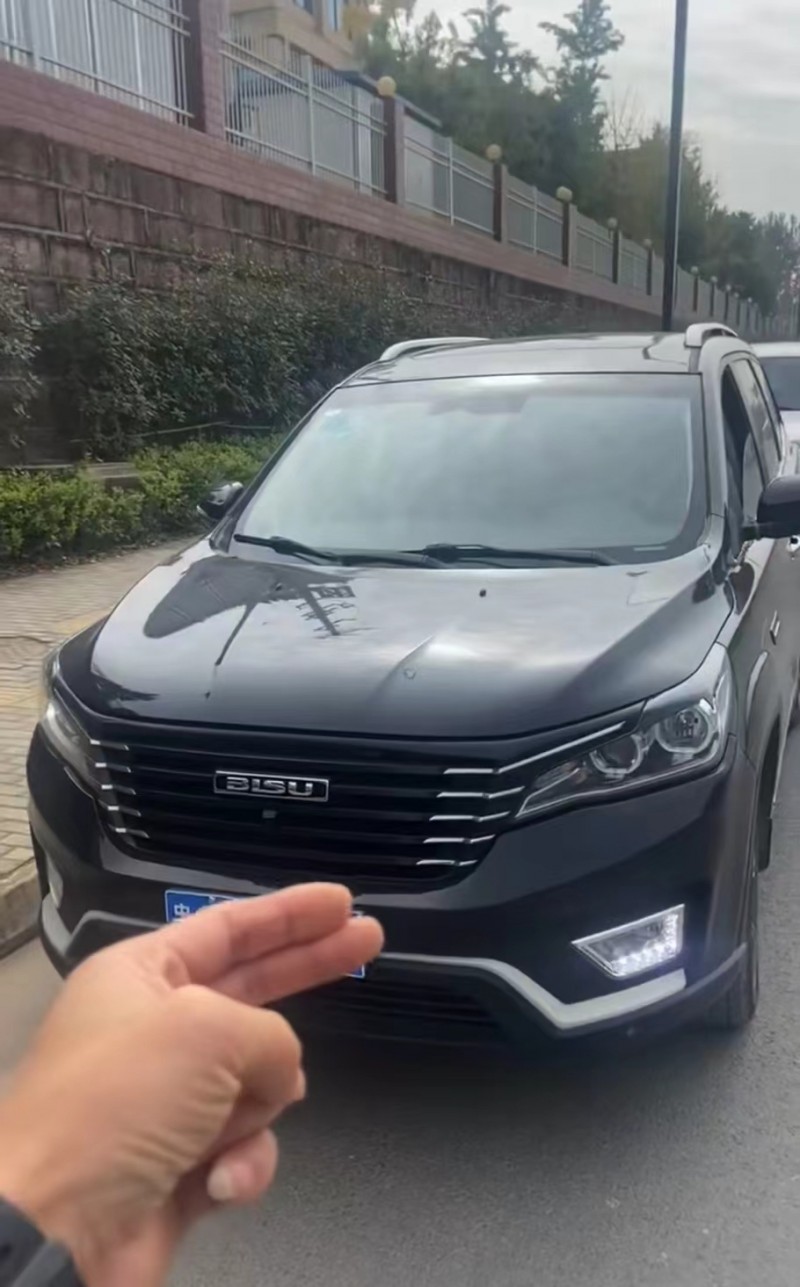 成都18年比速汽車T51