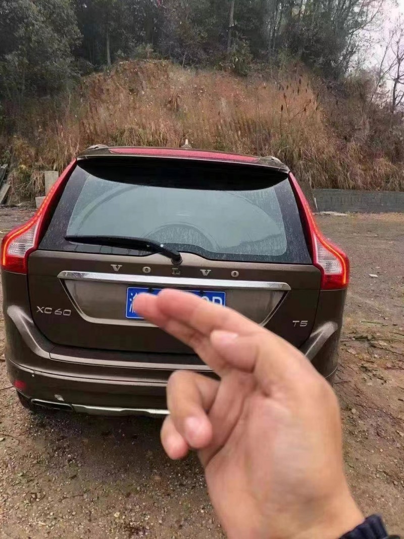 重慶13年沃爾沃XC608