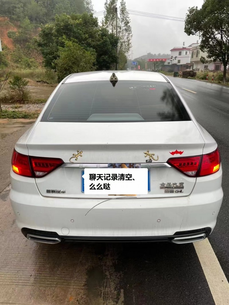 贛州19年吉利帝豪GL1