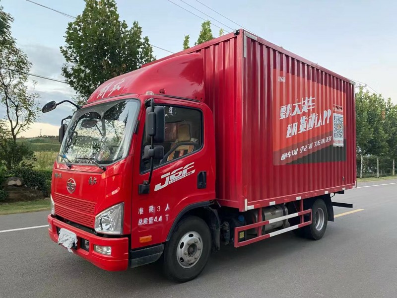 徐州21年解放解放卡車2