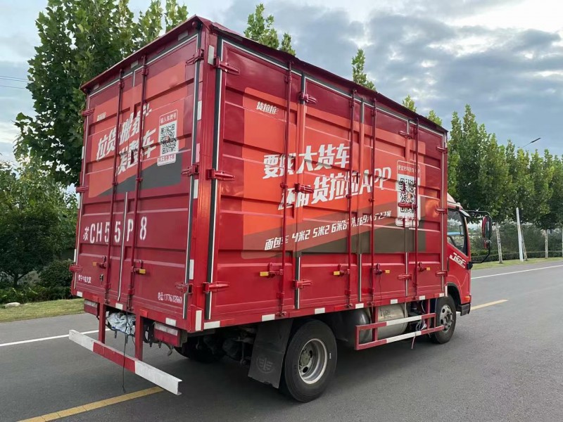 徐州21年解放解放卡車8