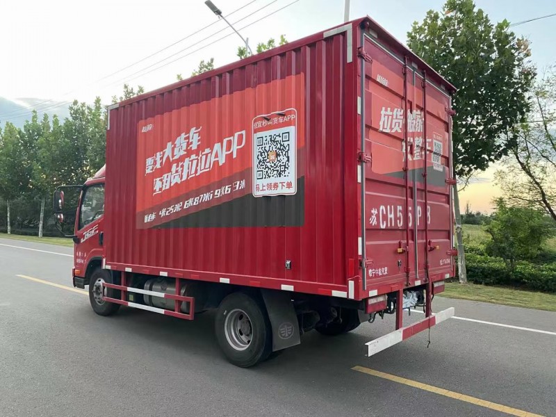 徐州21年解放解放卡車7