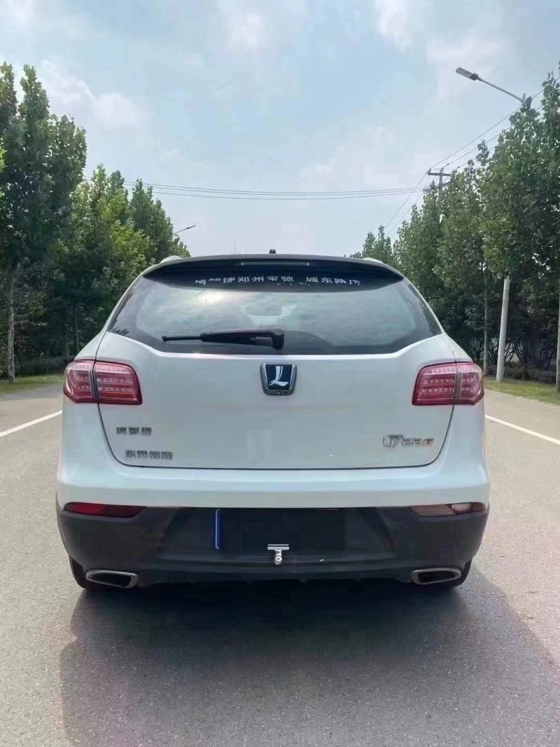 徐州15年納智捷S5 TURBO9