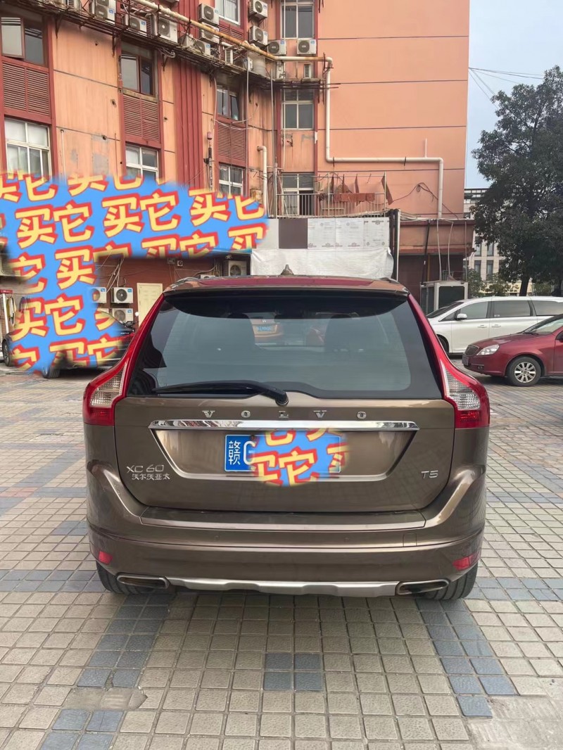 徐州17年沃爾沃XC603