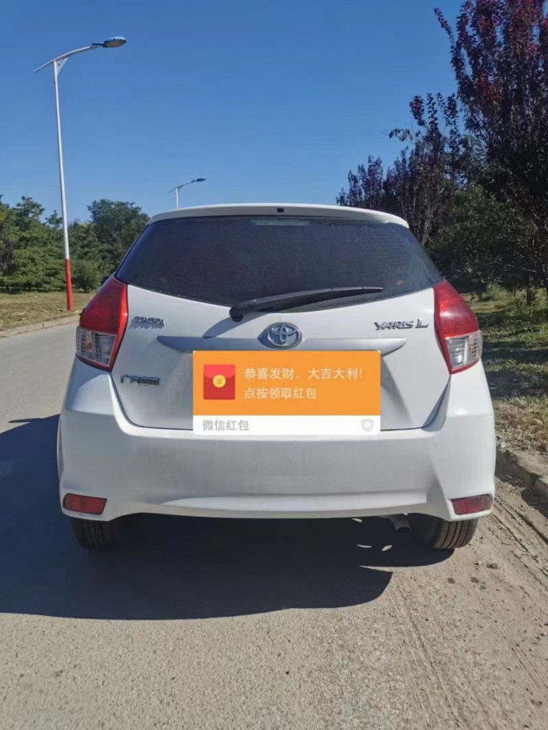 唐山16年豐田YARiS L 致炫8