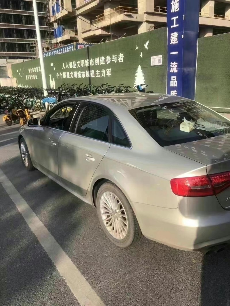 南昌15年奧迪A4L4