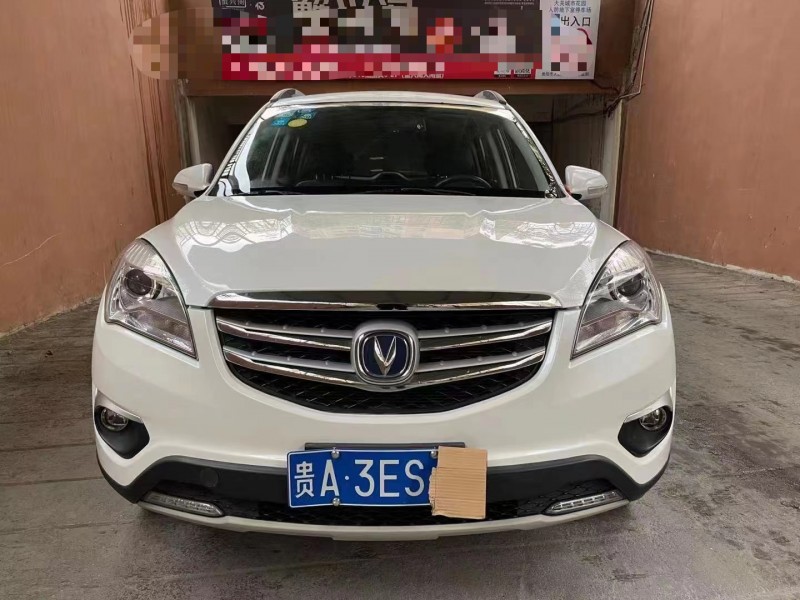 貴陽17年長安汽車CS351