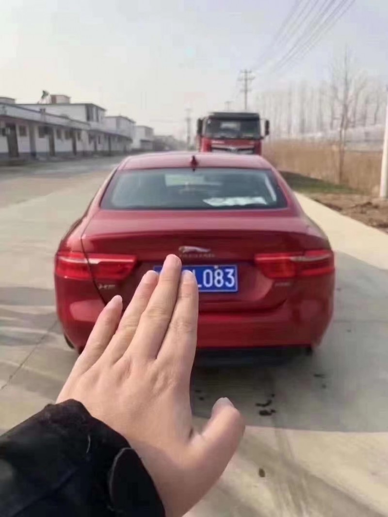 常州17年捷豹XE8