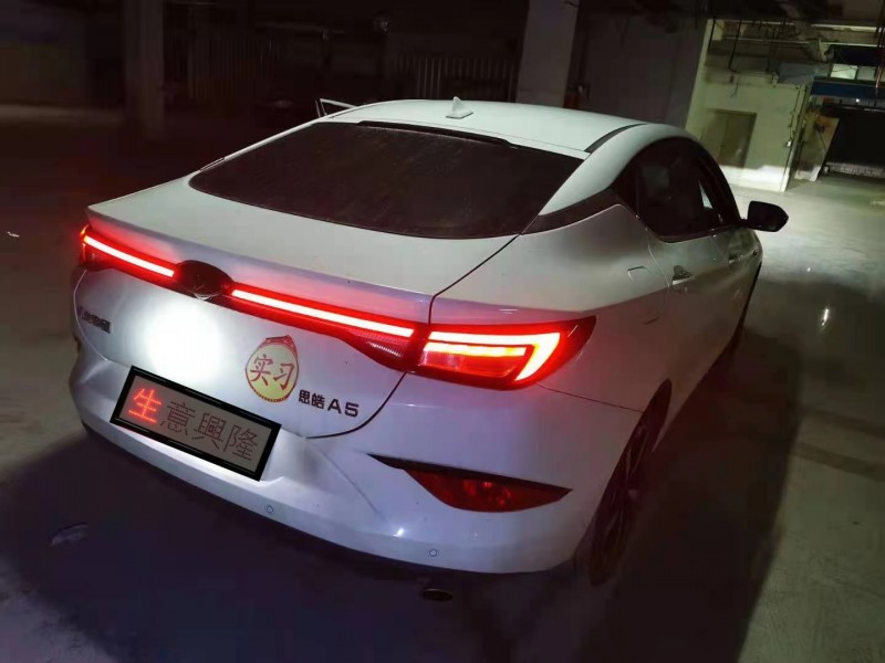 中山21年江淮思皓A52