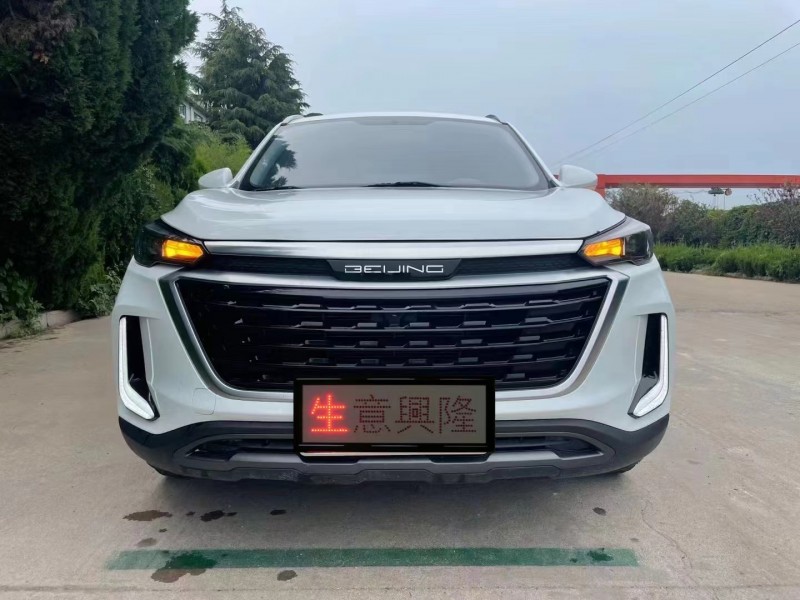 中山20年北京X31