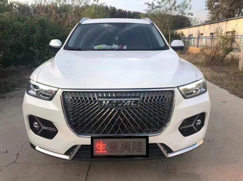中山21年哈弗H61