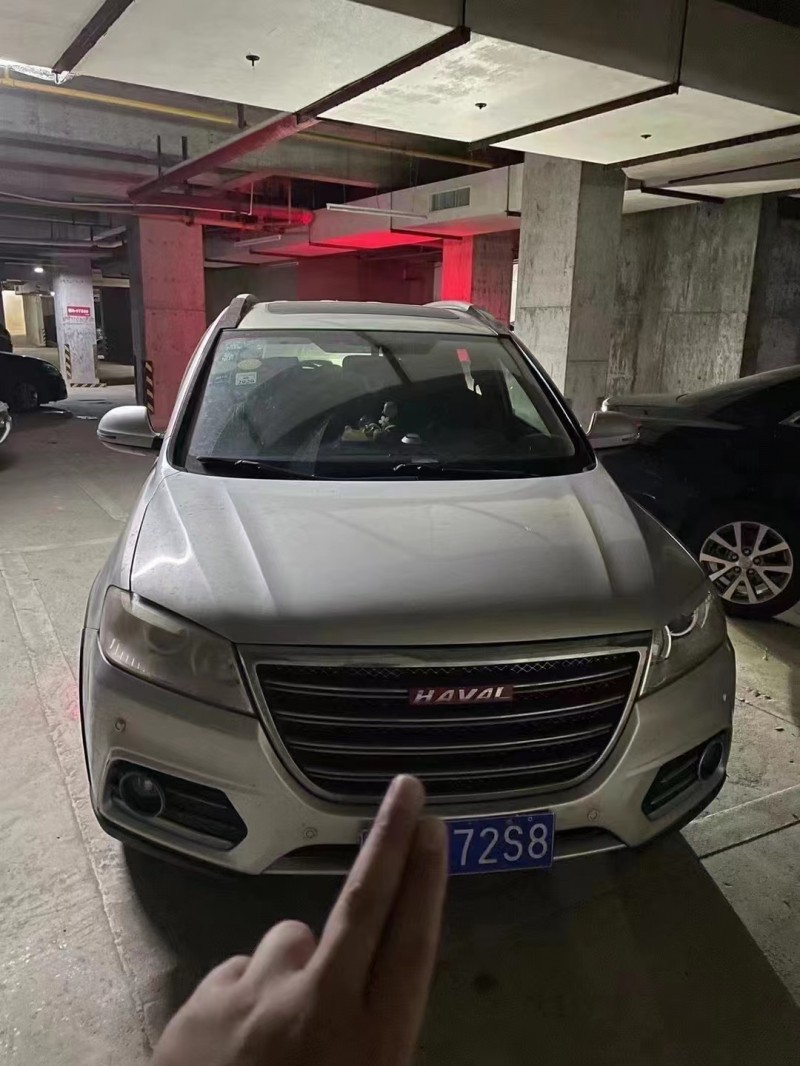 宜昌14年哈弗H61