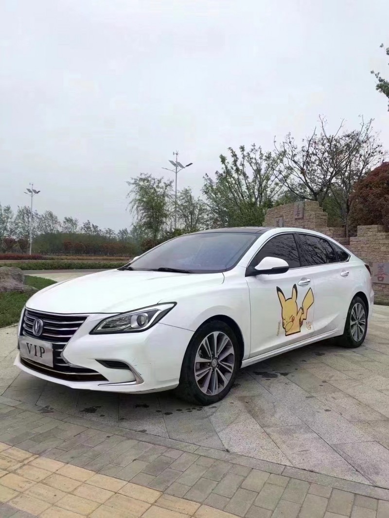 棗莊18年長安汽車睿騁2