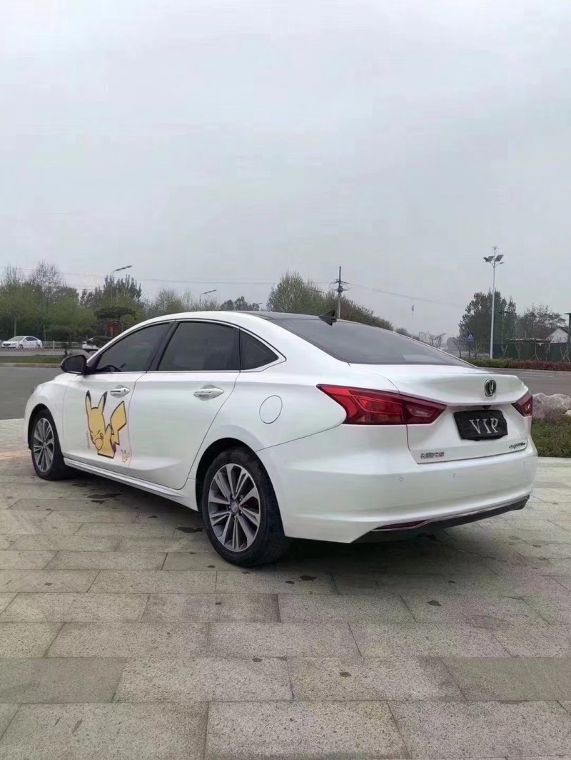 棗莊18年長安汽車睿騁7