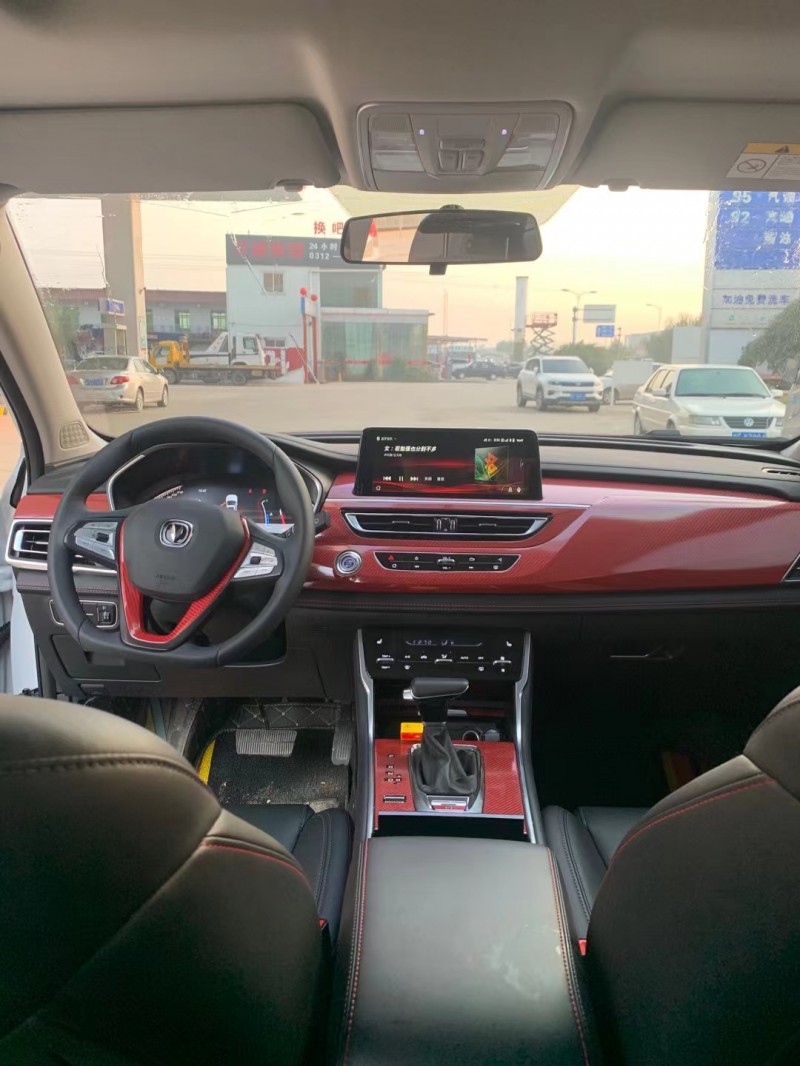 保定21年長安汽車CS753