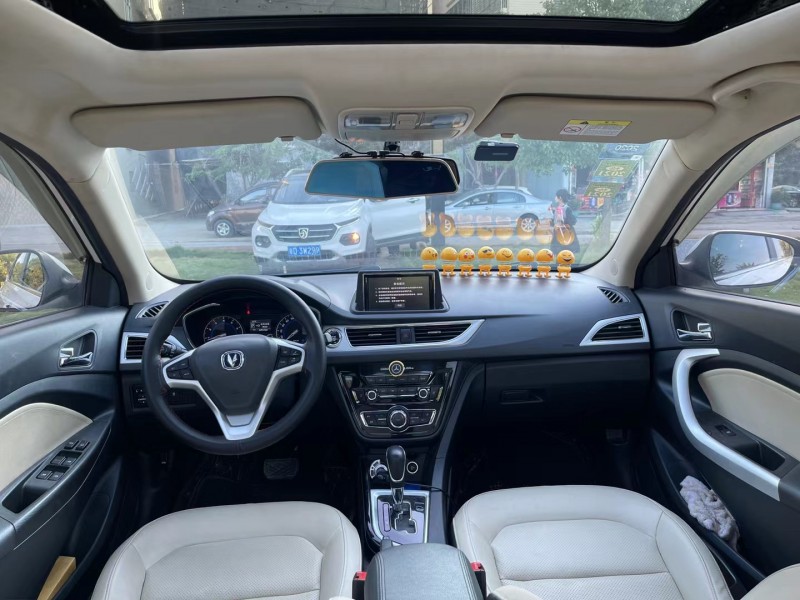 汕頭17年長安汽車悅翔V76