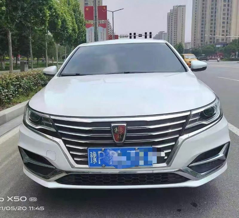 新鄉19年榮威i61