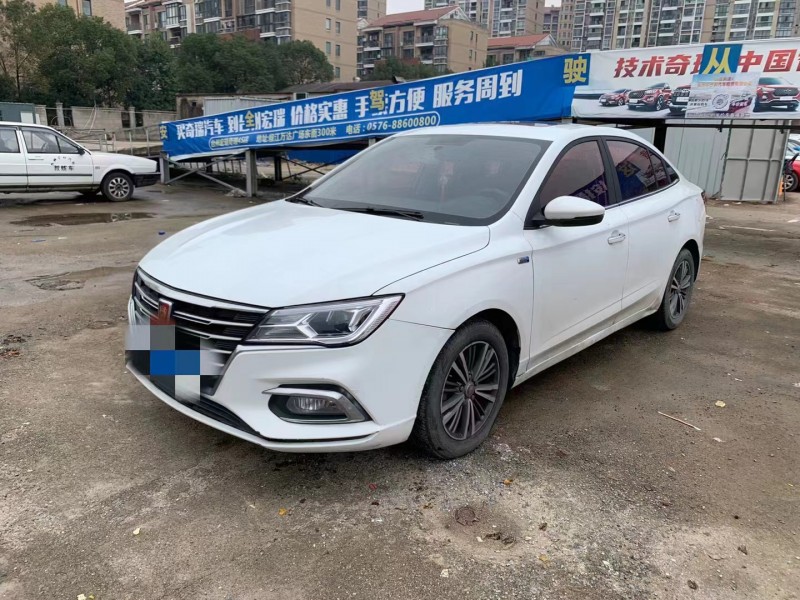 杭州19年榮威Ei52