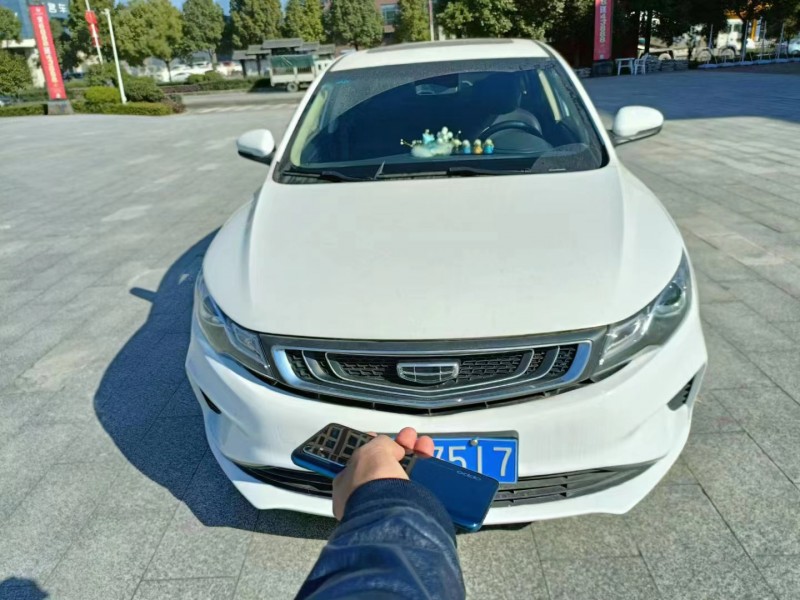 婁底20年吉利帝豪GL1