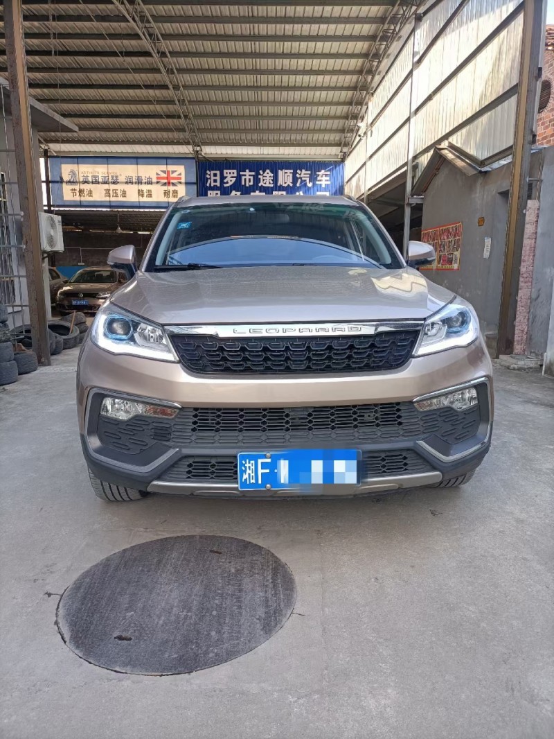 岳陽18年獵豹汽車CS91