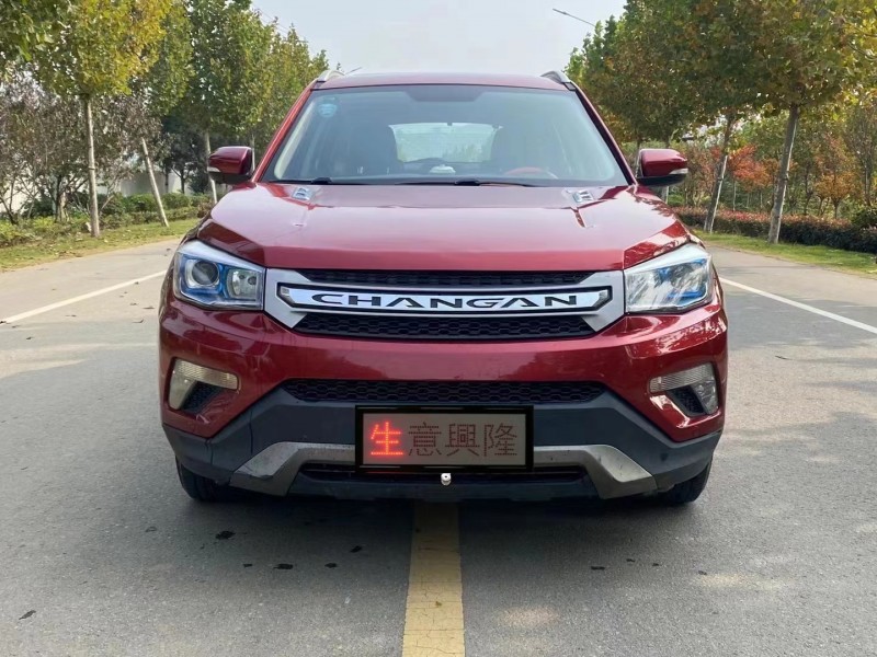 婁底14年長安汽車CS751