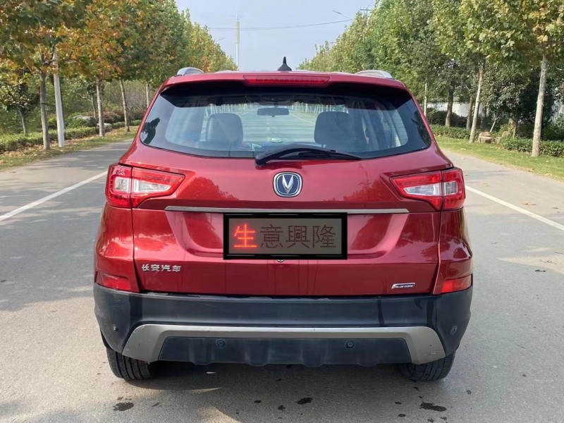 婁底14年長安汽車CS752