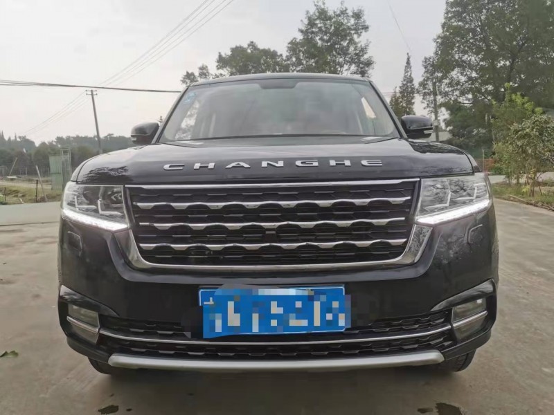 成都20年昌河Q71