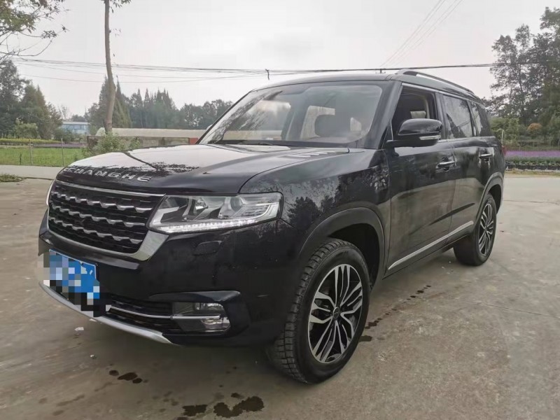 成都20年昌河Q72