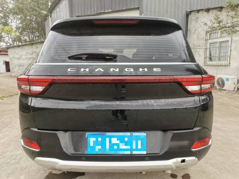 成都20年昌河Q76