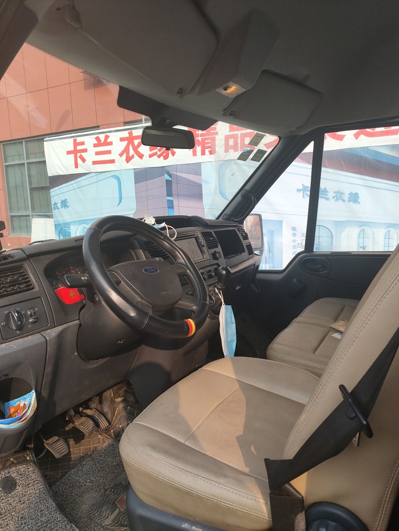 天津15年福特全順1