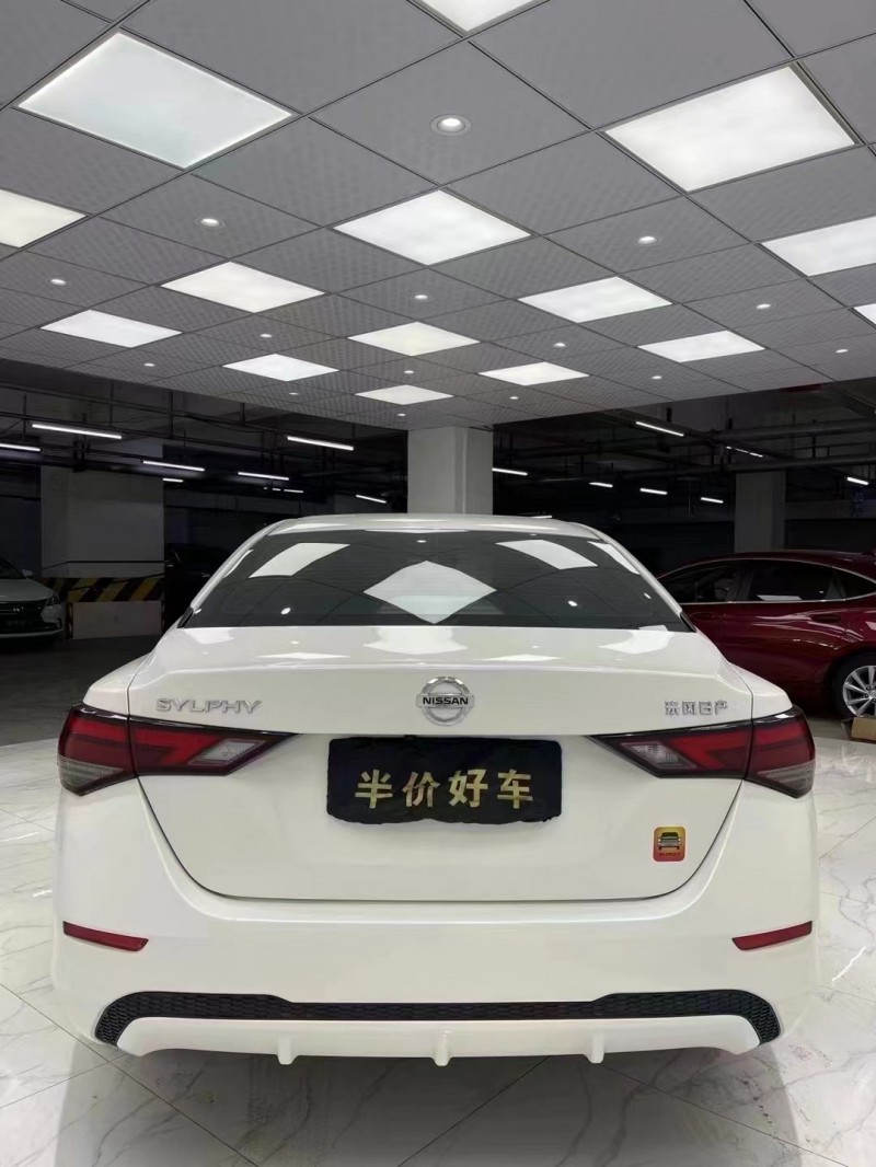 成都20年日產軒逸5