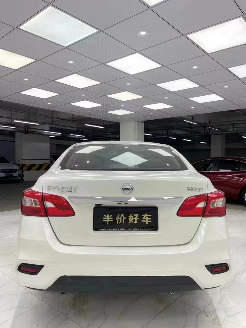 成都20年日產軒逸4
