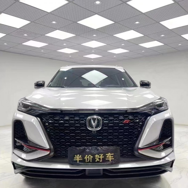 成都20年長安汽車CS751