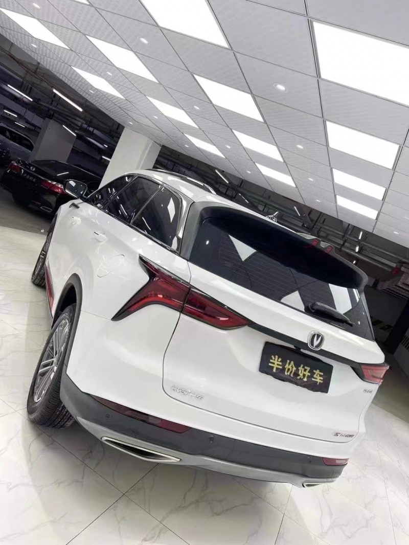 成都20年長安汽車CS754
