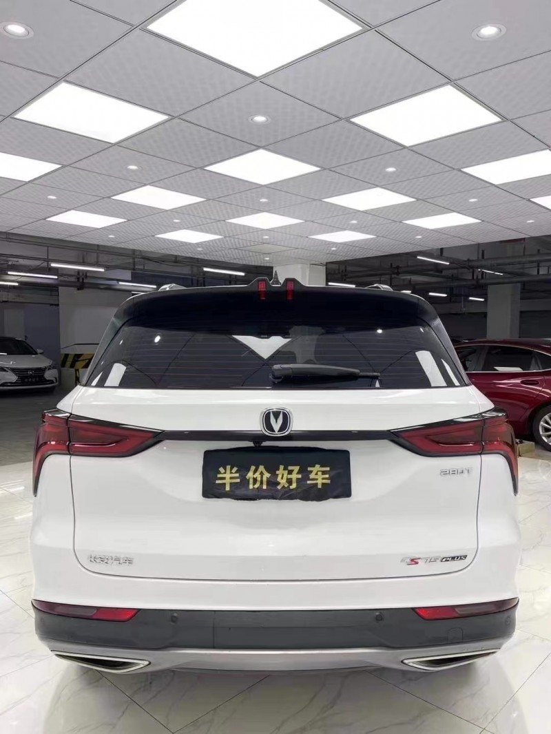 成都20年長安汽車CS755