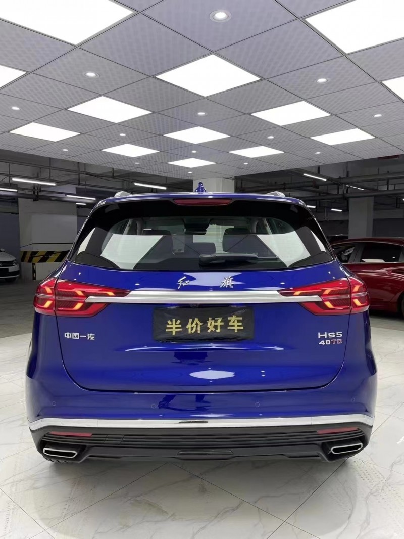 成都21年紅旗HS55