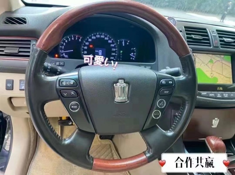沈陽10年豐田皇冠6