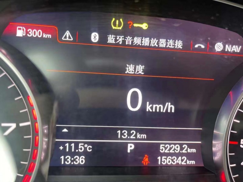 昆明16年奧迪A6L6