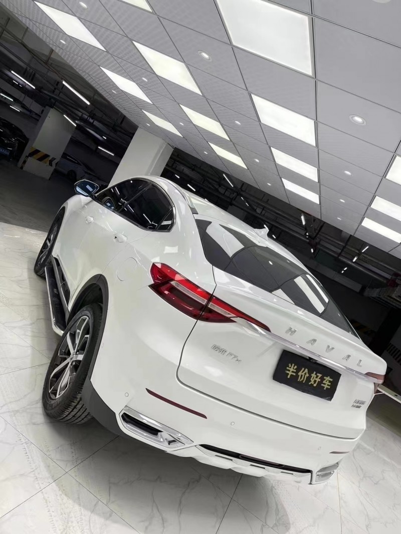 成都20年哈弗F7x4