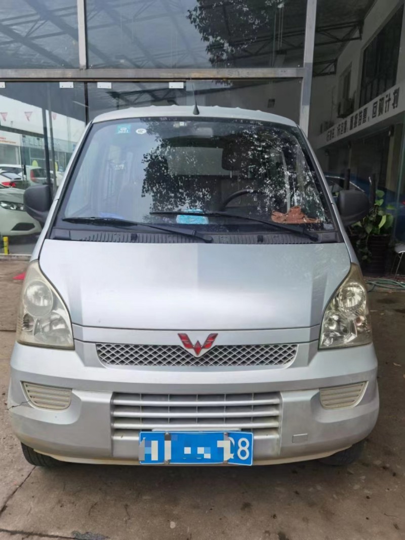 武漢14年五菱汽車榮光9