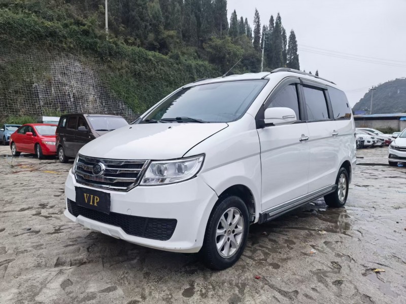 安順17年力帆汽車樂途2