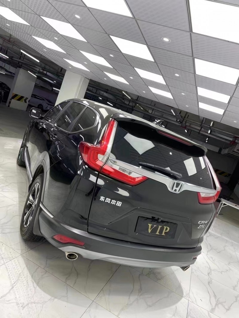成都20年本田CR-V4