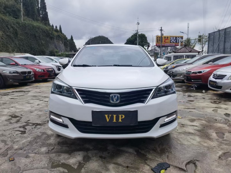 安順17年長安汽車悅翔V71