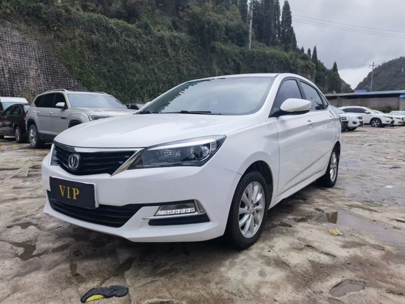 安順17年長安汽車悅翔V72