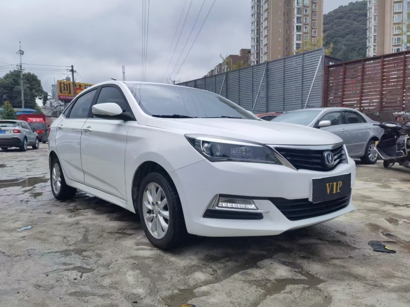 安順17年長安汽車悅翔V73