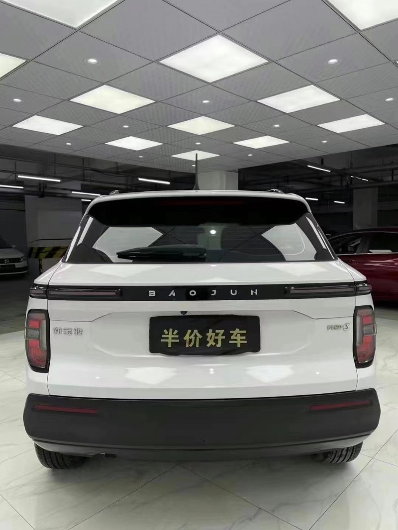 成都21年寶駿RS35